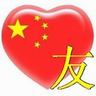 daftar link slot online Jika keluarga Shi Zhijian lebih baik dari Hulan